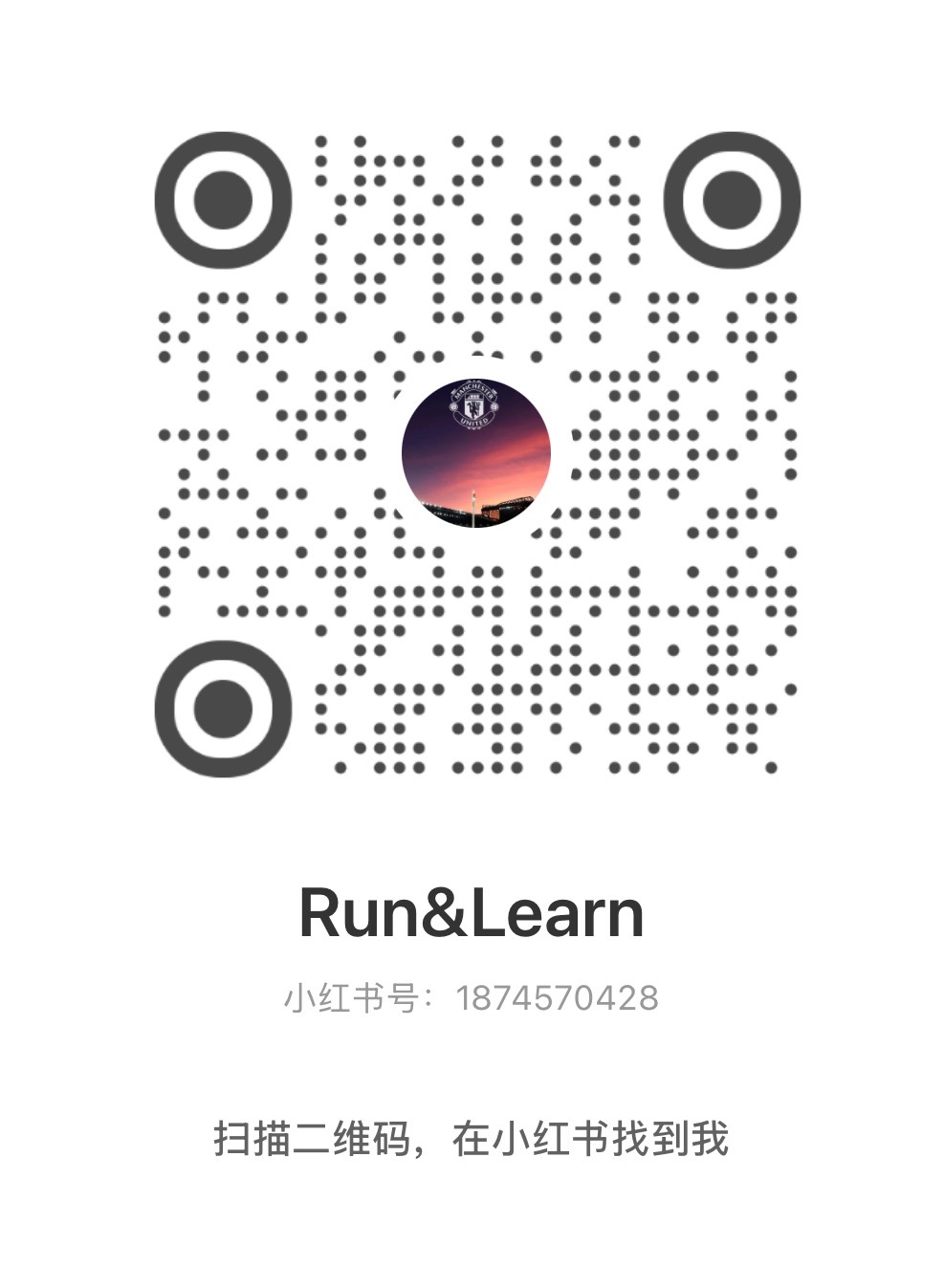 联系作者二维码